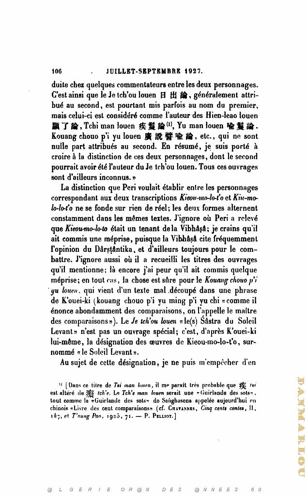 JOURNAL ASIATIQUE PAR J. CANTINEAU 1927_000514.jpg